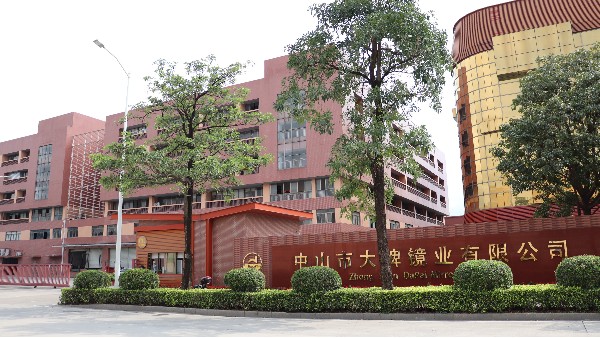 開發商精裝房選擇鏡柜或浴室鏡攻略：選對廠家，提升生活品質?